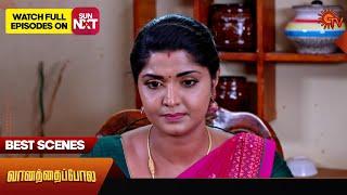 Vanathai Pola - Best Scenes  27 July 2024  Tamil Serial  Sun TV