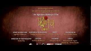 Charulata 2011 2012 Theatrical Trailer.mkv