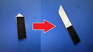 How to Make a Paper Folding Knife  Origami Opening Knife