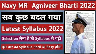 Indian Navy Agniveer Syllabus 2022  Navy MR Syllabus 2022  Indian Navy MR Latest Syllabus 2022 