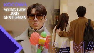 A jealous Hyun Woo follows Se Hee walking with another manㅣYoung Lady and Gentleman Ep 22 ENG SUB