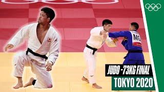 Judos elite   Mens -73kg Final  Tokyo 2020 Replays