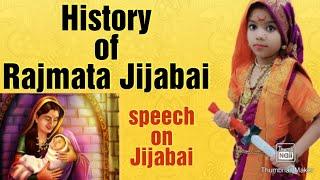 speech on Rajmata JijabaiEnglish speech on rajmata jijabaihistory of rajmata jijabai #jijabai