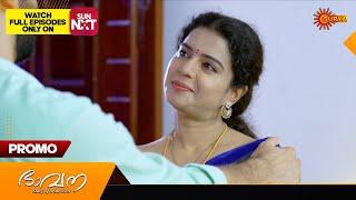 Bhavana - Promo  04 July 2024  Surya TV Serial