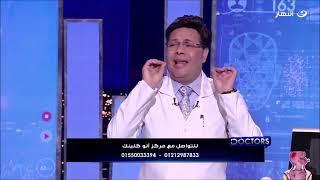 حقيقة الآلام بعد عملية الليزر لأمراض الشرج         أ. د وائل متولى
