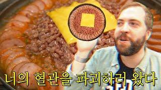 Extremely famous and delicious budaejjigae Korean Army Stew in Suwon 이나경송탄부대찌개