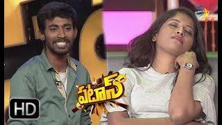 Patas  Express Hari vs sylaja Jokes war Performance  6th February 2018   ETV Plus