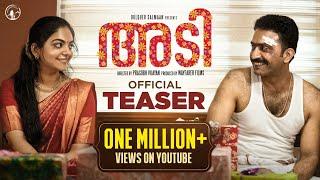 Adi Movie Teaser   Prasobh Vijayan  Shine Tom Chacko  Ahaana Krishna  Wayfarer Films