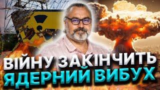 ЦЕЙ ЕФІР УДАЛИВ ЮТУБ ВІЙНА ЗАКІНЧИТЬСЯ ЦІЄЇ ОСЕНІ? НОВИЙ ПРЕЗИДЕНТ ВРЯТУЄ ЮАЛАКХ НІРАНЖАН