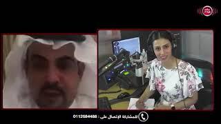  اللقاء الكامل لي في إذاعة MBC-FMمساء الاثنين ٥ شوال ١٤٤٢ هـ