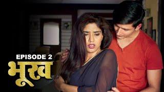 भूख - Bhookh  New Hindi Web Series  Episode - 2  Crime Story  FWF Movie Parlour
