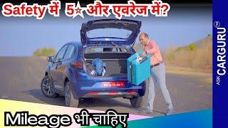 CNG Tata Altroz का Review ⭐️⭐️⭐️⭐️⭐️ Ask CarGuru