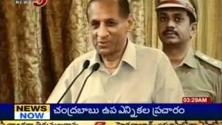 Governor ESL Narasimhan Speech On Telugu Language TV5