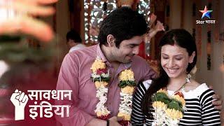 NEW  Timepass  Savdhaan India - India Fights Back  FULL EPISODE  नई कहानी  सावधान इंडिया