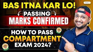 How to Pass Compartment Exam 2024?  Best Strategy & Tips by Physics Baba  Rankplus