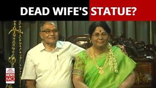 Andhra Pradesh Man Installs Life-Size Wax Statue of His Late Wife  NewsMo