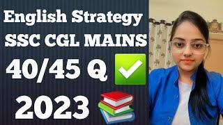 SSC CGL English Strategy  #ssc #ssccgl #study #english #strategy #sscgd #viral 