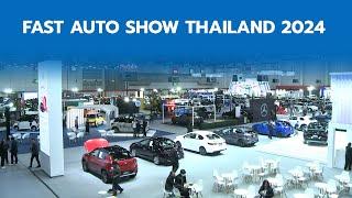 Fast Auto Show Thailand 2024