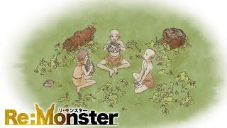 ReMonster - Ending  Sadame