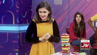 Dua Zahra Worried During The Game  jenga Game  Game Show Pakistani Season 4  Sahir Lodhi Show