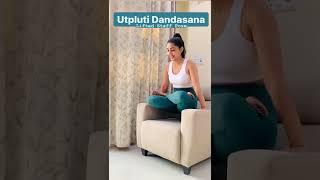 Utpluti dandasana।Lifted staff pose।Yoga practice।Home workout।#health #yoga #exercise