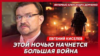 Киселев. Страшный сюрприз Путину от Украины кровавая месть Макрона Путину Харрис уделала Трампа