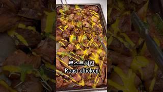 Lunch of ordinary office workers in Korea pt.186 #korean #korea #seoul #mukbang #straykids