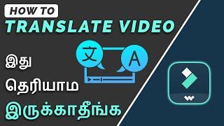 How to Translate video language with AI