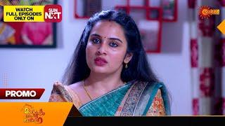 Mangalyam Thanthunanena - Promo 01 July 2024  Surya TV Serial