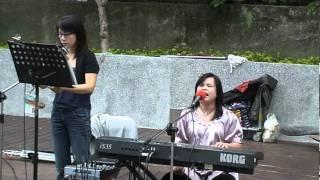 欣韻二重唱 張玉霞與張玉玲 2011.10.10 碧潭演唱.情人的關懷 鄧麗君