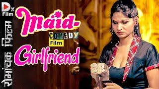 Girlfriend Acts like Maid - Dx Films Comedy Story @dxfilms_