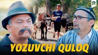 Shordanak - Yozuvchi quloq hajviy korsatuv