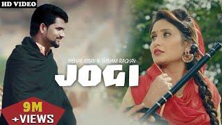 JOGI - Romantic Song  Raju Punjabi  Mehar Risky & Shivani  Haryanvi Song  FFR Haryanvi