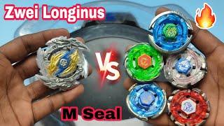 Zwei Longinus vs M Seal Fake Beyblades battle  In Hindi