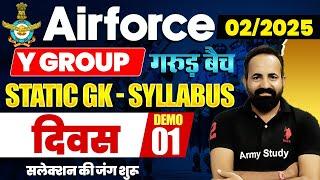 Airforce Y Group Static GK 2024  Airforce GK Class Demo 01  प्रमुख दिवस 01