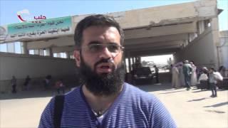 حلب نيوز مواطن سوري يتحدث عن معاناة العالقين في المعابر الحدودية مع تركيا 22-7-2015