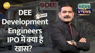 DEE Development Engineers IPO Future Plans & Business Model Explained  CMD & CFOs Key Insights