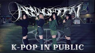 K-POP IN PUBLIC  ONE TAKE  aespa Armageddon dance cover by AMMU