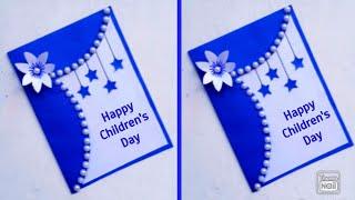 DIY Childrens Day Card Making  Easy and Beautiful Childrens Day Card  Happy Childrens Day 2021