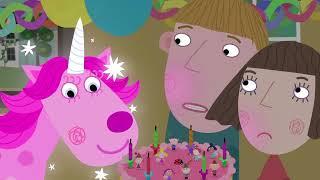 Ben and Hollys Little Kingdom  Lucys Elf & Magical Fairy Party  Cartoons For Kids