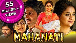 Mahanati 2021 New Released Hindi Dubbed Movie  Keerthy Suresh Dulquer Salmaan Samantha