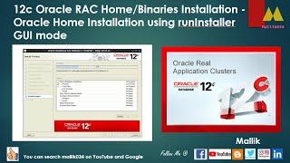 12c Oracle RAC HomeBinaries Installation - Oracle Home Installation using runInstaller GUI mode