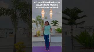 #ShredwidSRin100days#100daysfitnesschallenge #shraavyareddy #Fitnessinfluencer #GetfitwidSR #Exer2