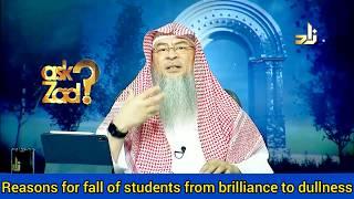 Used to be a brilliant student now lacks motivation whats the solution? - Assim al hakeem