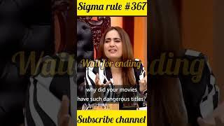 sigma rule #367female sigma rule️#femalesigma #sigmarule #shorts #kapilsharma #femalesigmarule