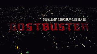 @youngemma_  x @Mvchoo23 x @Ripper_LMDC  - GHOSTBUSTER