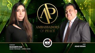 Elizabeth Rai  Singer  Performer  Ambassador of Peace  NEXT TV  EP14