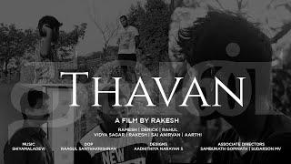 Thavan  Recut  Tamil  Short Film  With Subtitles