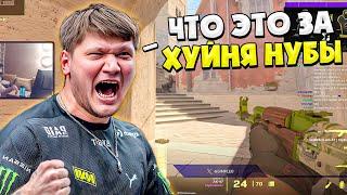 S1MPLE ЗАШЕЛ НА FPL И ЖЕСТКО СГОРЕЛ НА ВСЕХ СТАРЫЙ СИМПЛ ВЕРНУЛСЯ НА ФПЛ