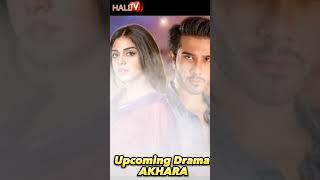 Upcoming Drama Akhara #ferozekhan #soniyahussain #upcomingdrama #newdrama